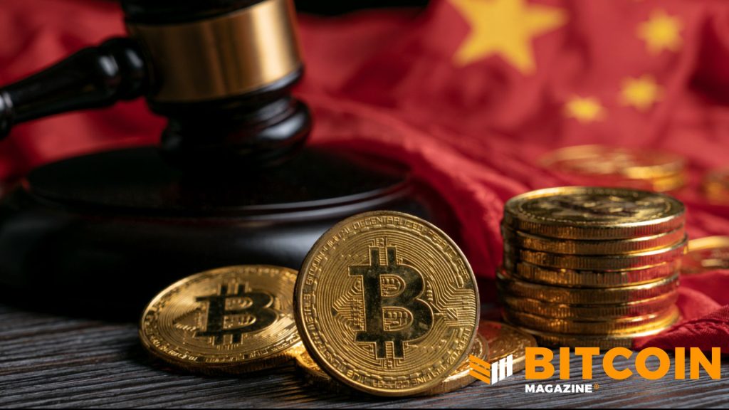 China’s Prosecutors Move To Treat Crypto Mixers As Evidence Of Money Laundering